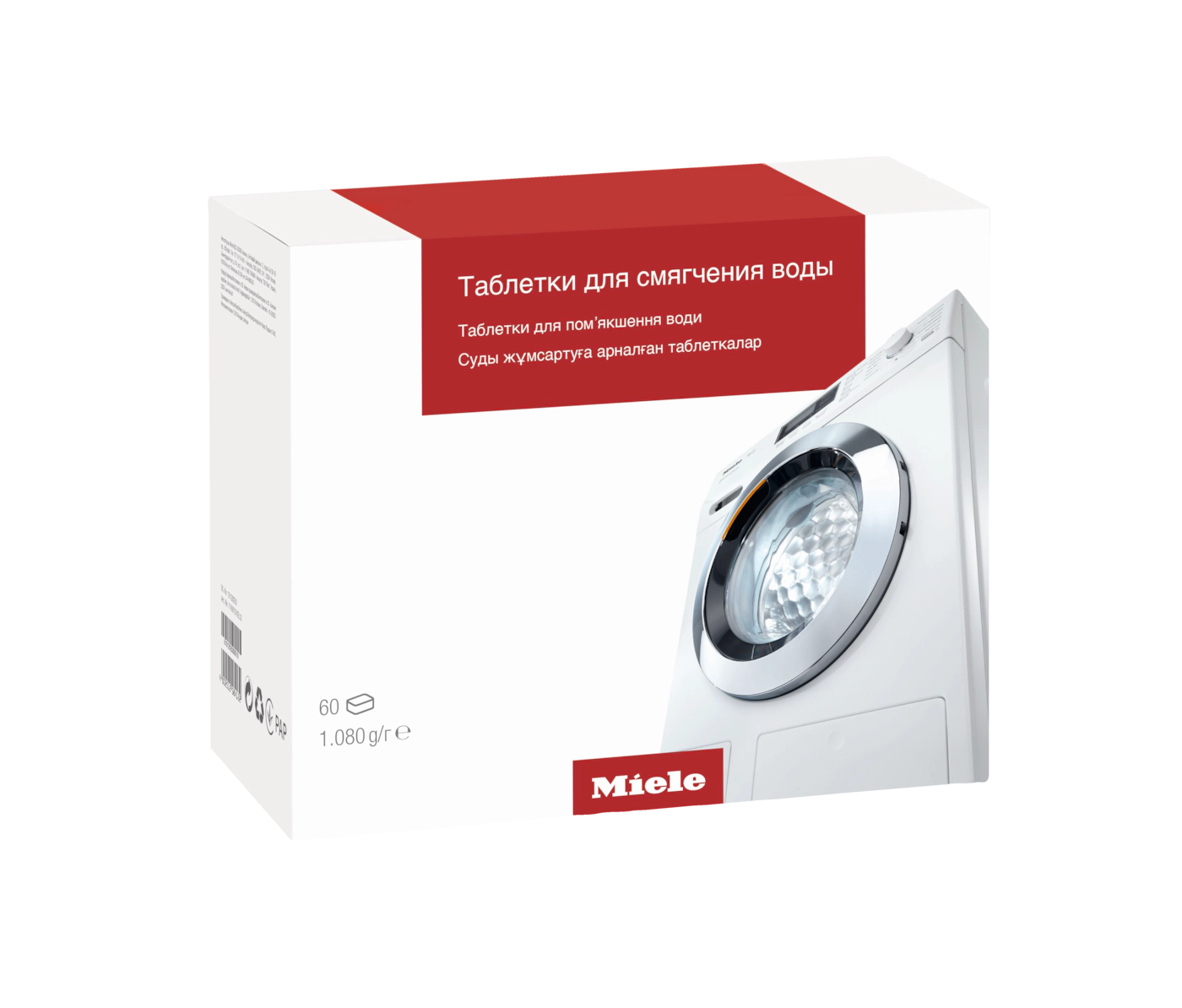 Таблетки для смягчения воды GP WS W 0602 T 60 шт. Miele купить в Курске | Всегда в наличии! | Артикул 10129250 | Официальный сайт