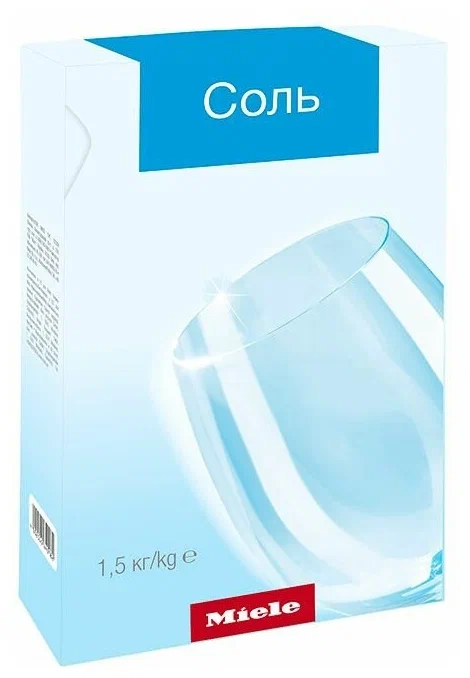 Соль для ПММ 1,5 кг GS SA 1502 P Miele купить в Курске | Всегда в наличии! | Артикул 10248560 | Официальный сайт